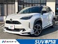 2024 Toyota Yaris Cross