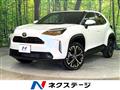 2025 Toyota Yaris Cross