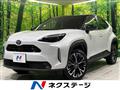 2025 Toyota Yaris Cross