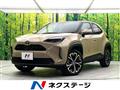 2025 Toyota Yaris Cross