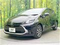 2023 Toyota AQUA