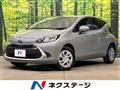 2021 Toyota AQUA