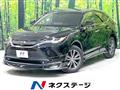 2021 Toyota Harrier