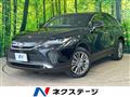 2021 Toyota Harrier