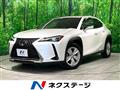 2020 Lexus Other