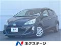 2017 Toyota AQUA
