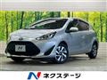 2020 Toyota AQUA