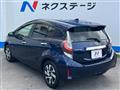 2020 Toyota AQUA