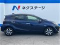 2020 Toyota AQUA