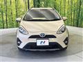 2017 Toyota AQUA