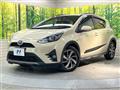 2020 Toyota AQUA