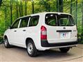 2020 Toyota Succeed