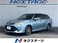2017 Toyota Corolla Fielder