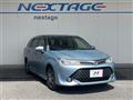2017 Toyota Corolla Fielder