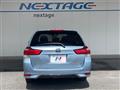 2017 Toyota Corolla Fielder
