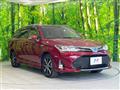 2017 Toyota Corolla Fielder