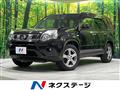 2013 Nissan X-Trail
