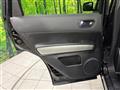 2013 Nissan X-Trail
