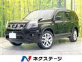 2013 Nissan X-Trail