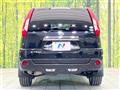 2013 Nissan X-Trail