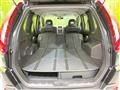 2013 Nissan X-Trail