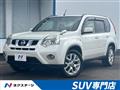2013 Nissan X-Trail