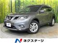 2014 Nissan X-Trail