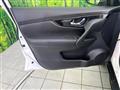 2018 Nissan X-Trail