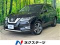 2018 Nissan X-Trail