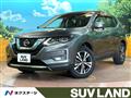 2017 Nissan X-Trail