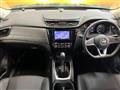 2017 Nissan X-Trail