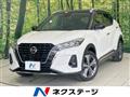 2020 Nissan KIX