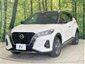 2020 Nissan KIX