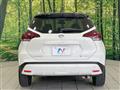 2020 Nissan KIX