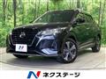 2020 Nissan KIX