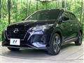 2020 Nissan KIX