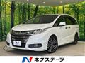 2013 Honda Odyssey