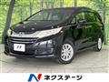 2013 Honda Odyssey