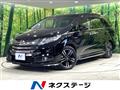 2016 Honda Odyssey Hybrid