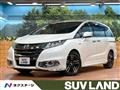 2016 Honda Odyssey Hybrid