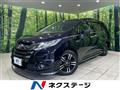 2016 Honda Odyssey Hybrid