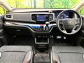 2016 Honda Odyssey Hybrid