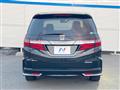 2017 Honda Odyssey Hybrid
