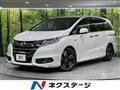 2017 Honda Odyssey Hybrid