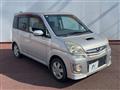 2009 Subaru Stella