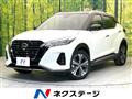 2024 Nissan KIX