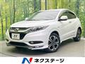 2014 Honda VEZEL