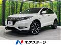 2016 Honda VEZEL