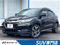 2016 Honda VEZEL