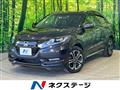 2016 Honda VEZEL